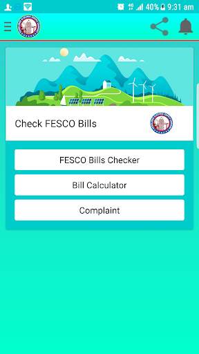 FESCO Online Bill Check screenshot 1