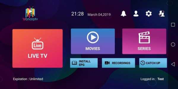 WANAIPTV screenshot 6