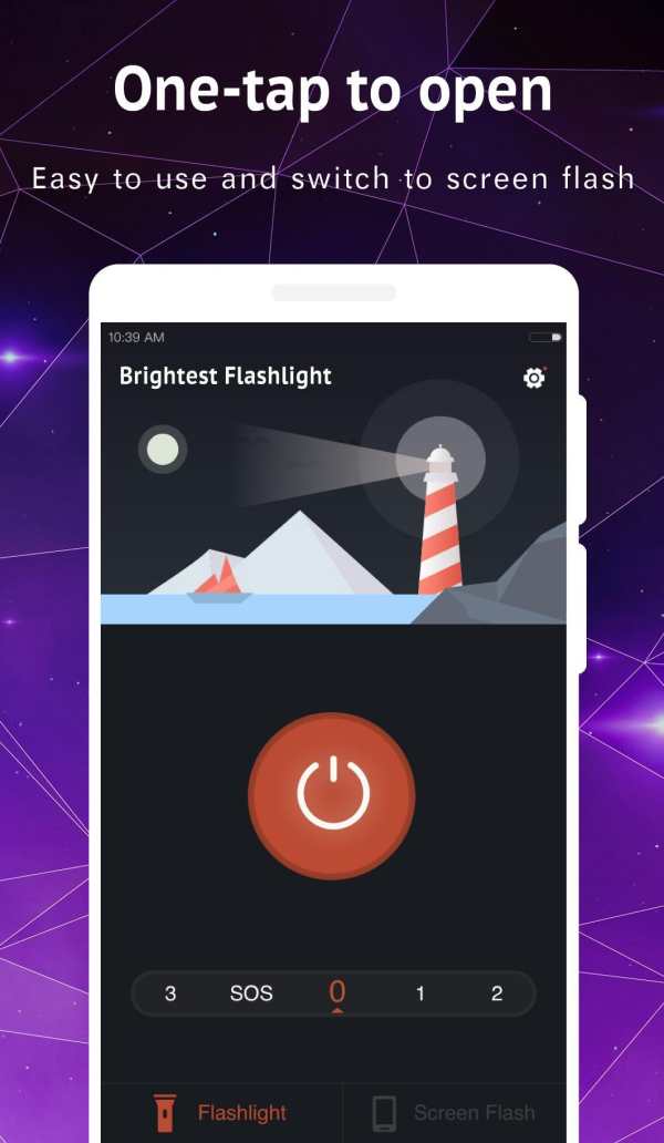 Brightest Flashlight screenshot 1