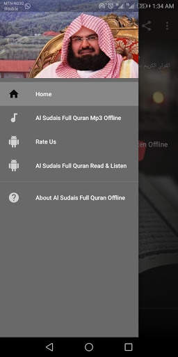 Al Sudais Full Quran Mp3 Offline screenshot 1