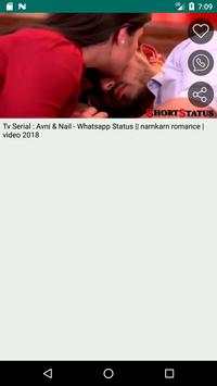 TV Serial Video Status screenshot 2
