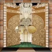 Mosque Door Lock 1.1
