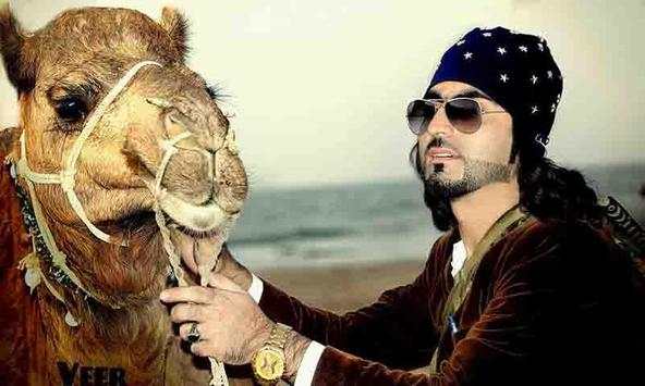 Naqib Ullah Maseed Images screenshot 8