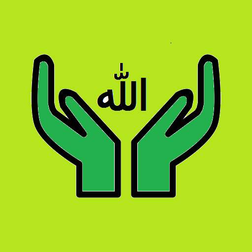 Islamic Dua With Meanings 1.0