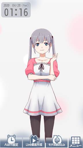 My Live2D Clock screenshot 1