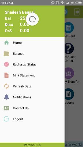 Yomitra - Money Transfer | AeP screenshot 3