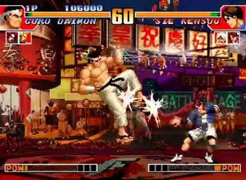 The King Of Fighting 97 screenshot 4