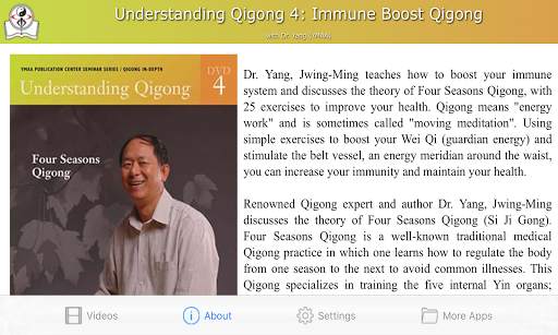 Bagua Zhang screenshot 6