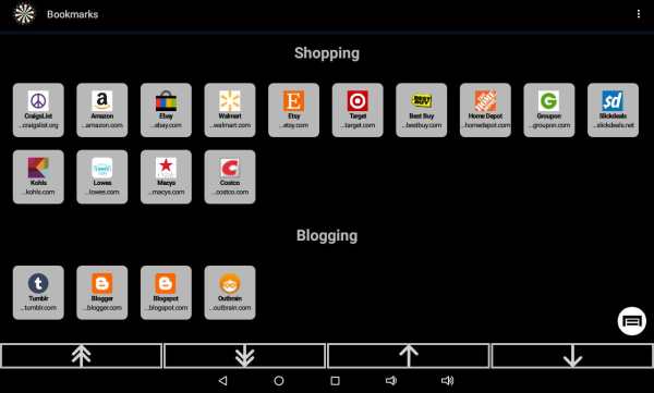 Bookmarks FreeGB screenshot 12
