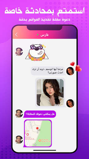 Piggy GO - Clash of Coin 9 تصوير الشاشة