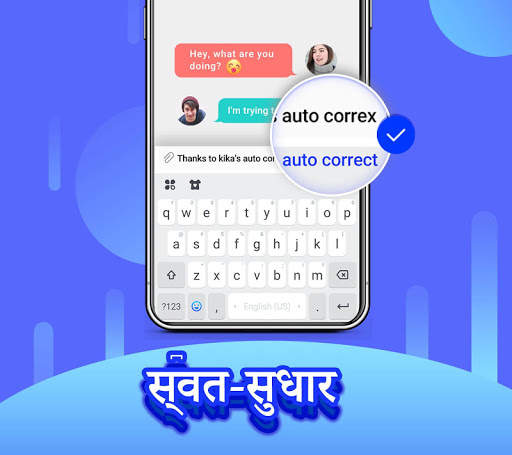 Kika कीबोर्ड - Emoji कीबोर्ड स्क्रीनशॉट 3