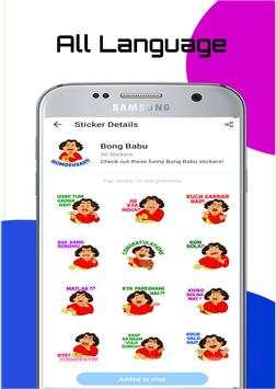 Stickerz | All festival sticker/maker for whatsapp screenshot 4