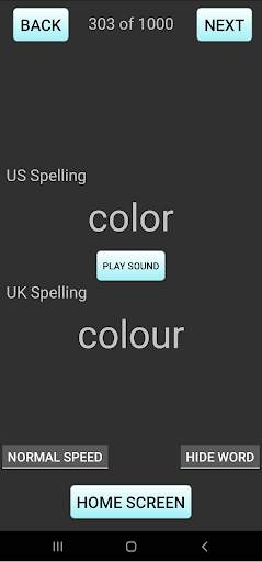 Sight Words (Fry Words) скриншот 6