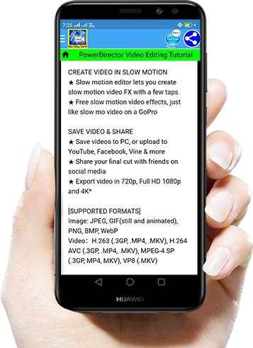 Power Director Video Editing Tutorials in Hindi screenshot 2