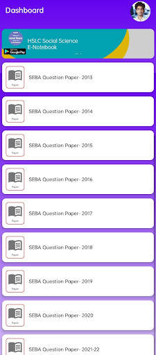 Class 10- HSLC Question Paper скриншот 1