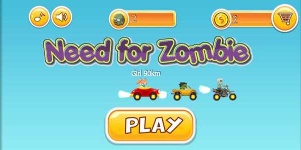 Need For Zombie: Play with Zombie screenshot 6