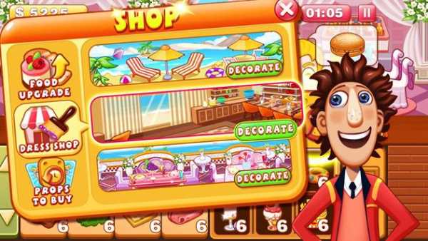 Burger tycoon 2 screenshot 7