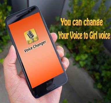 Voice Changer -Girl-Baby-Boy screenshot 2