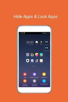 Tips Launcher 2018 Free screenshot 1