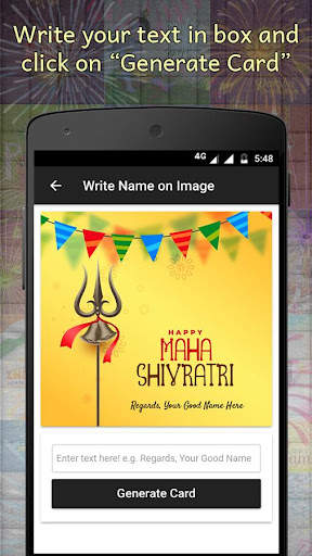 Hindu Festival Wishes Maker screenshot 4