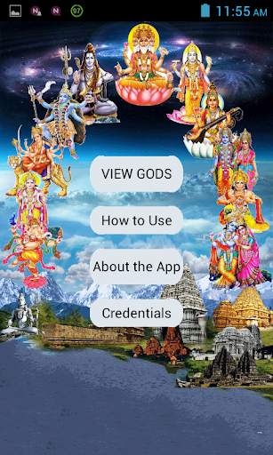 Hindu God Symbology скриншот 1