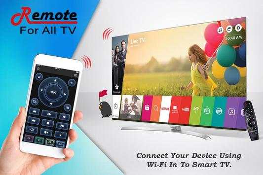 Sensor Remote for All TV: Universal Remote Control screenshot 2
