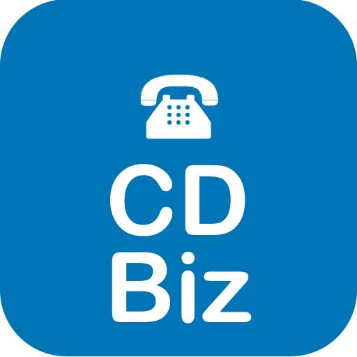 CD Biz скриншот 3