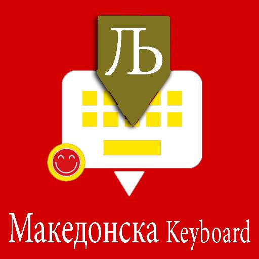 Macedonian English Keyboard : Infra Keyboard 8.2.1