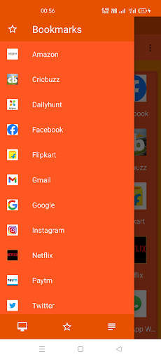 USC Browser screenshot 2
