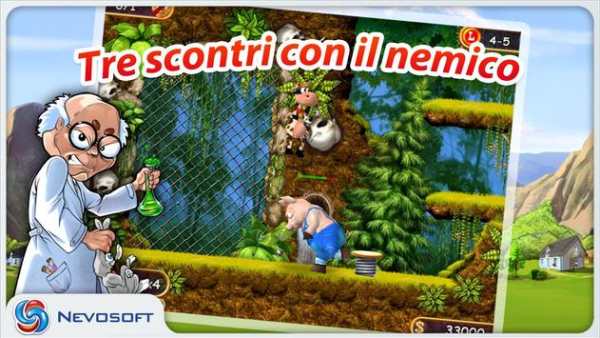 Supercow Lite screenshot 9