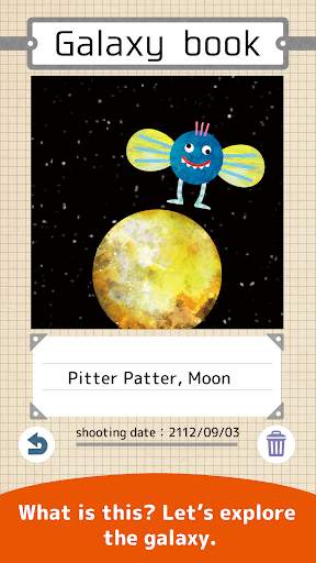 The Galaxy Wanderer Game screenshot 5