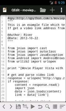 QEdit - Script Editor скриншот 1