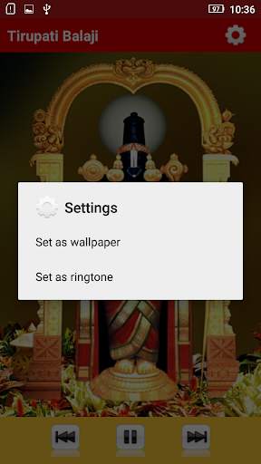 Tirupati Balaji Ringtones screenshot 3