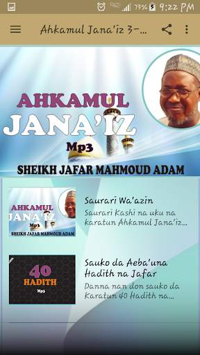 Ahkamul Jana'iz Part 3-Sheikh Jafar 2 تصوير الشاشة