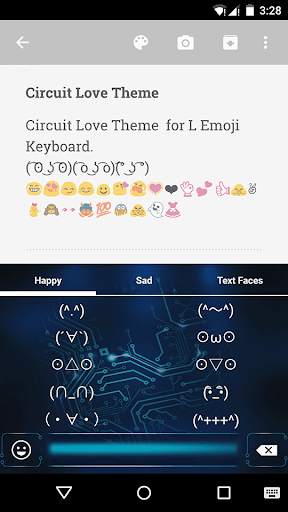 Circuit Love Emoji Keyboard screenshot 3