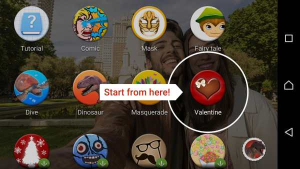 Valentine screenshot 1