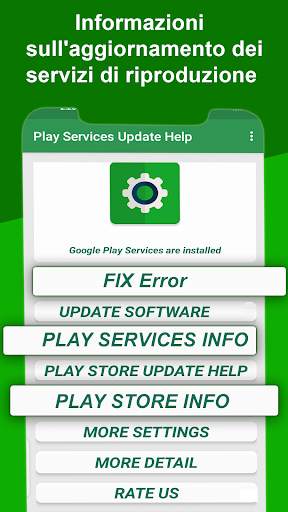 Play Services Update Services screenshot 1