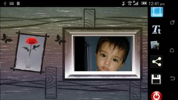 Photo Frames screenshot 1