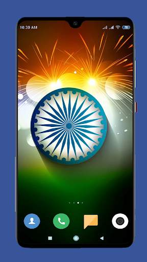 India Wallpaper HD screenshot 12