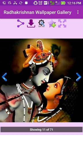 Radhakrishna Wallpaper Gallery screenshot 4