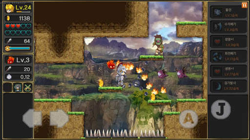 Legend of the Moon screenshot 4