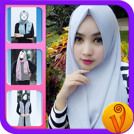 Hijab Salon Photo Montage icon