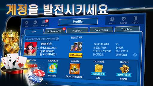 Pokerist의 Teen Patti screenshot 2