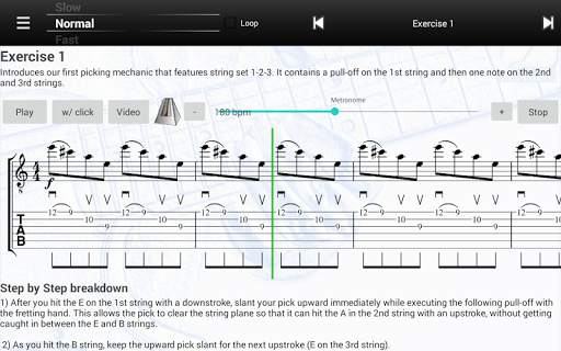 Guitar Master Sweeper Lite 4 تصوير الشاشة