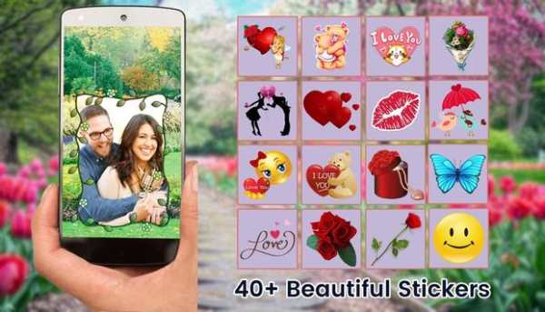 Garden photo frame photo editor | photo mixer screenshot 4