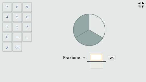 ThatQuiz screenshot 2