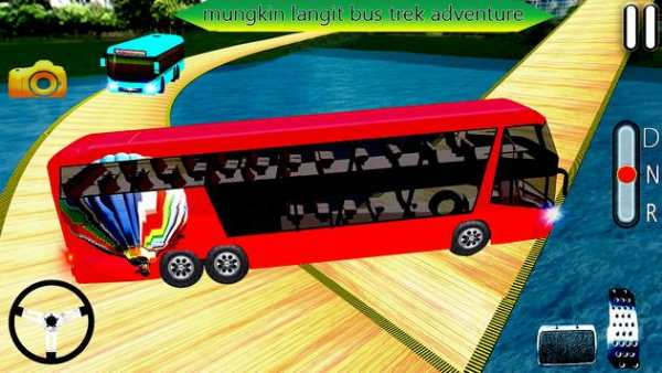 Mustahil Bis Pertandingan: Rumit Mendorong screenshot 1
