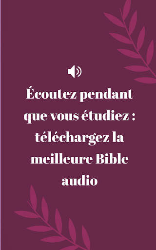 Bible Louis Segond avec audio screenshot 15