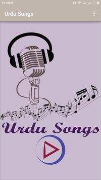 Urdu Song screenshot 1