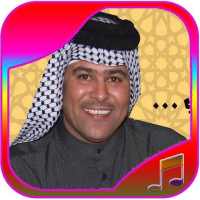 songs of Raad Elnaseri logo